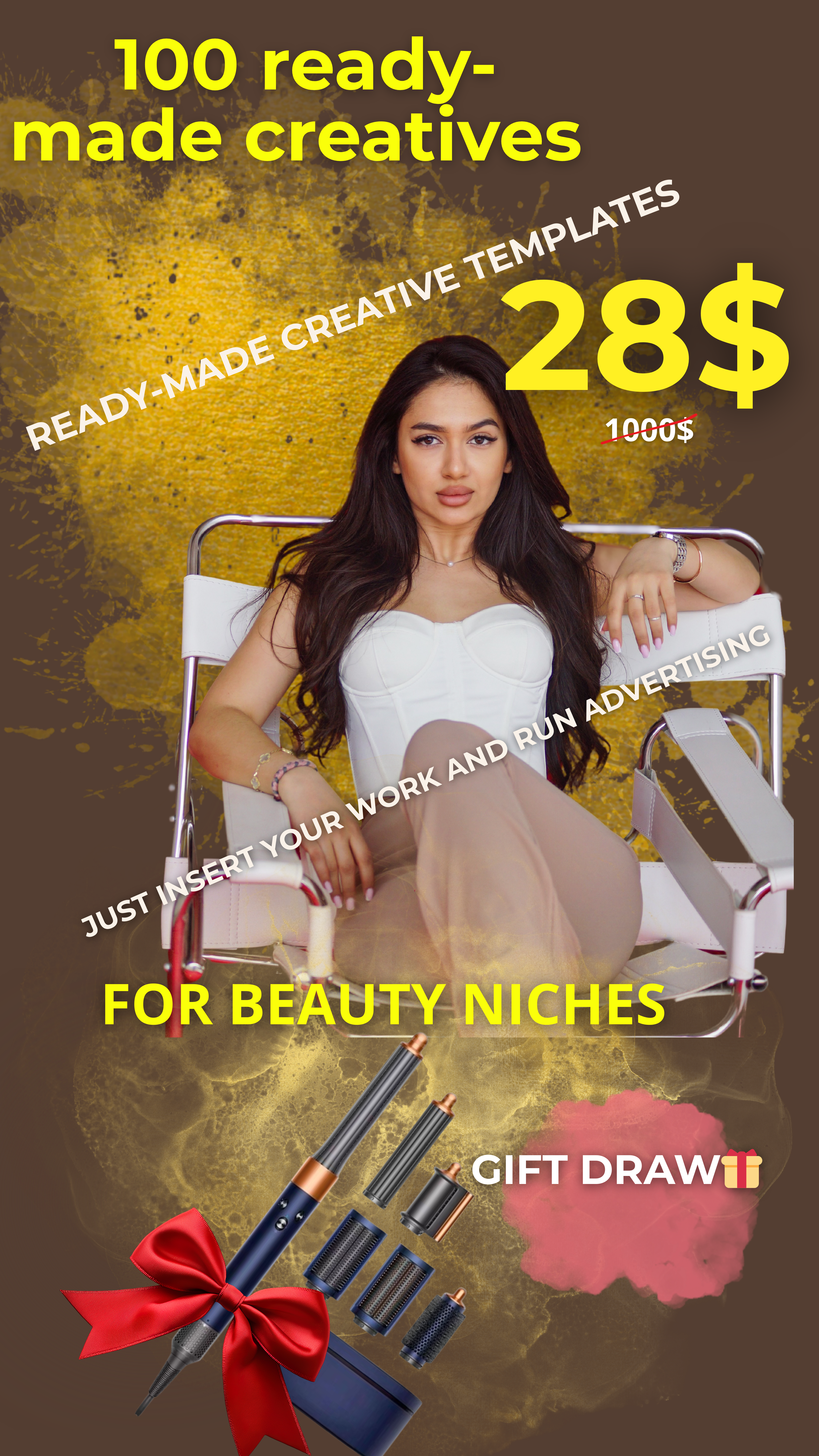 (Английский) Мр